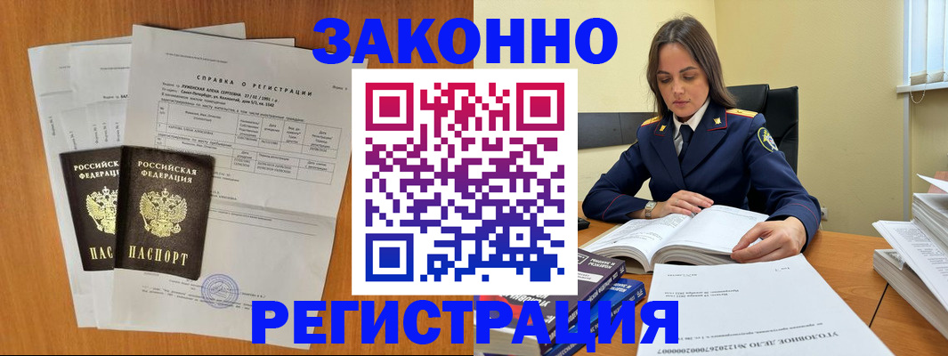 форма 3 в Екатеринбурге